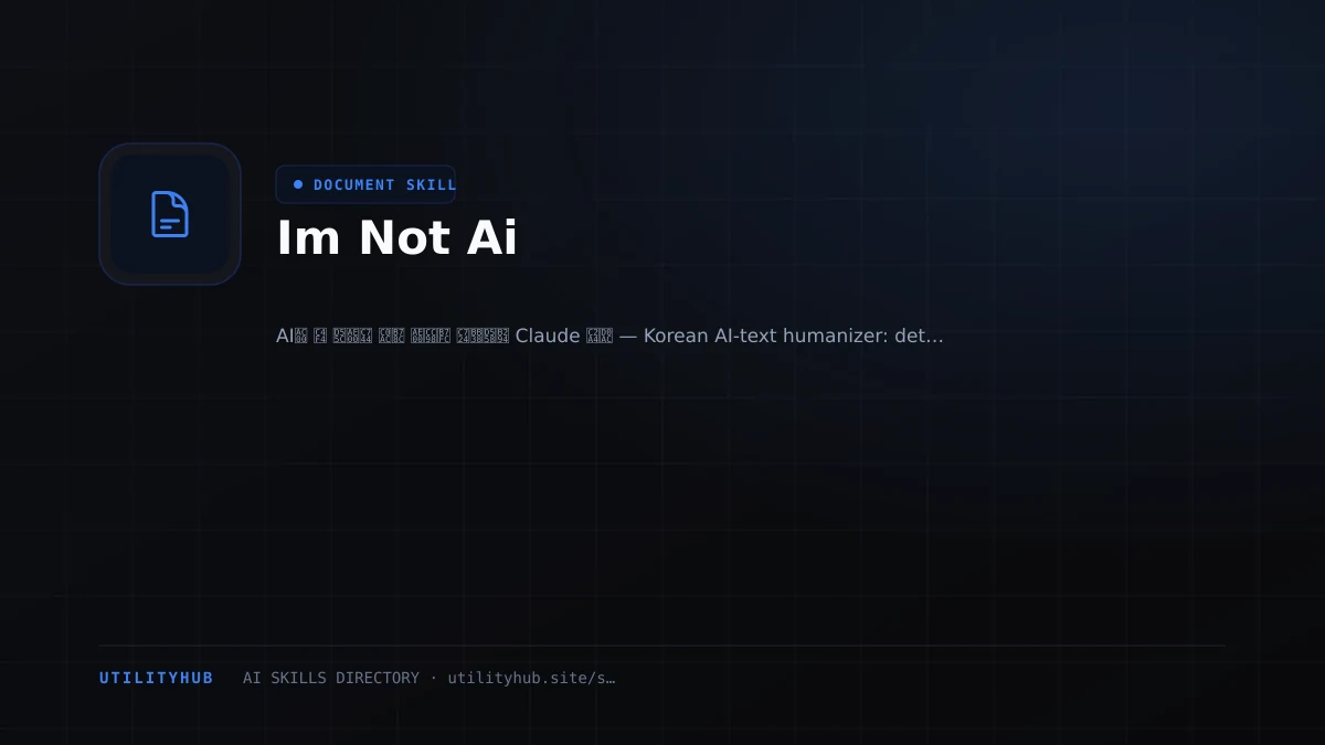 Visual setup and architecture guide for Im Not Ai